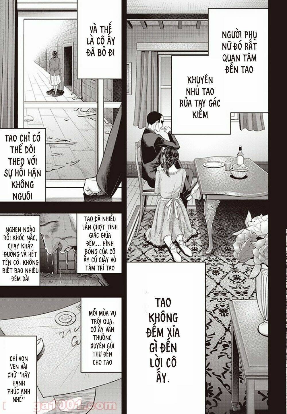 Diner - Chương 71