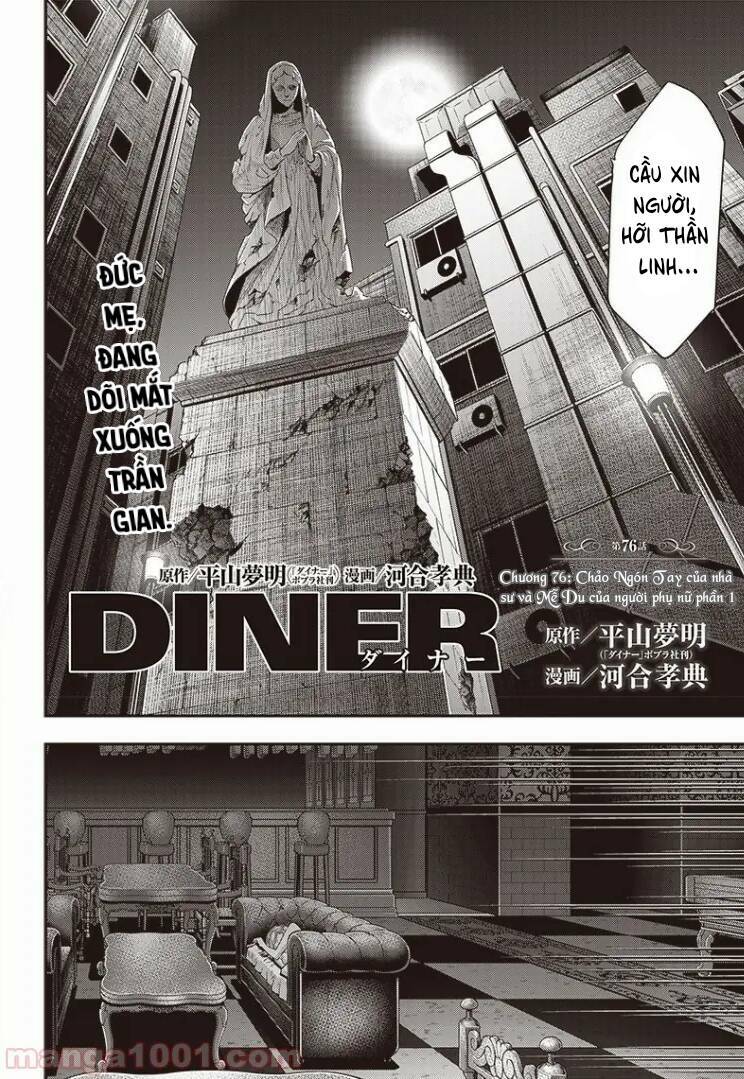 Diner - Chương 76