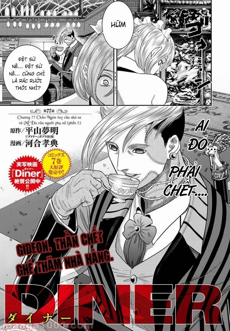 Diner - Chương 77