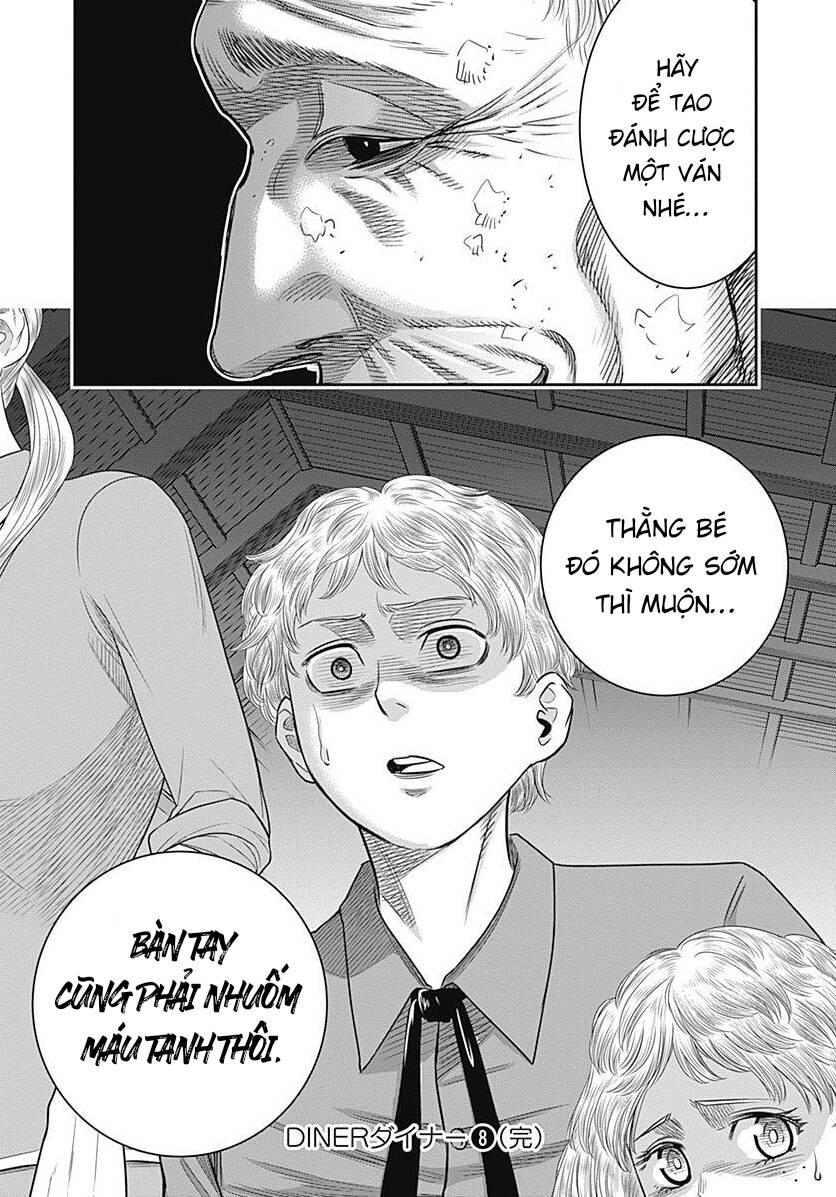 Diner - Chương 79