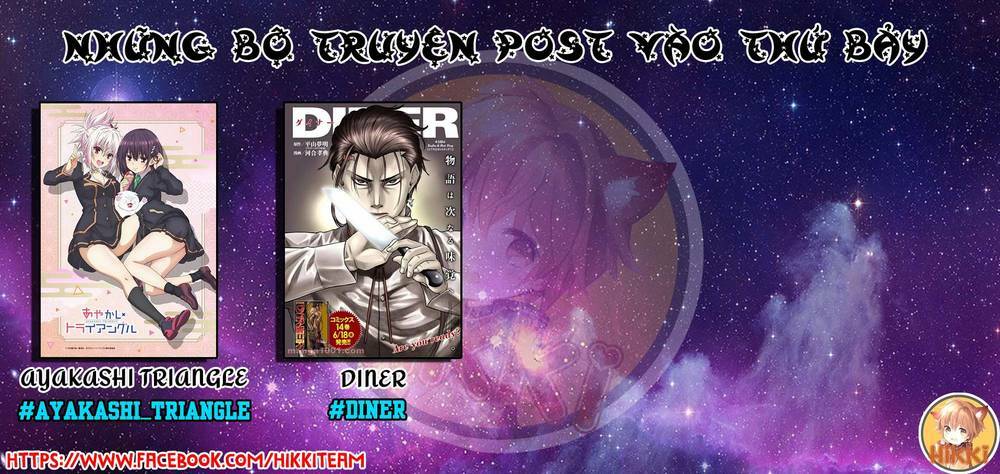 Diner - Chương 81