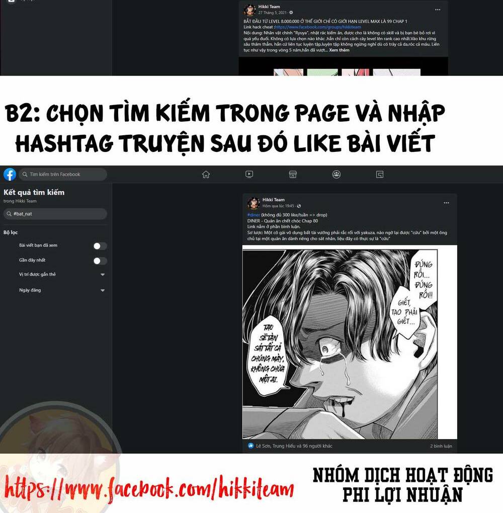 Diner - Chương 81