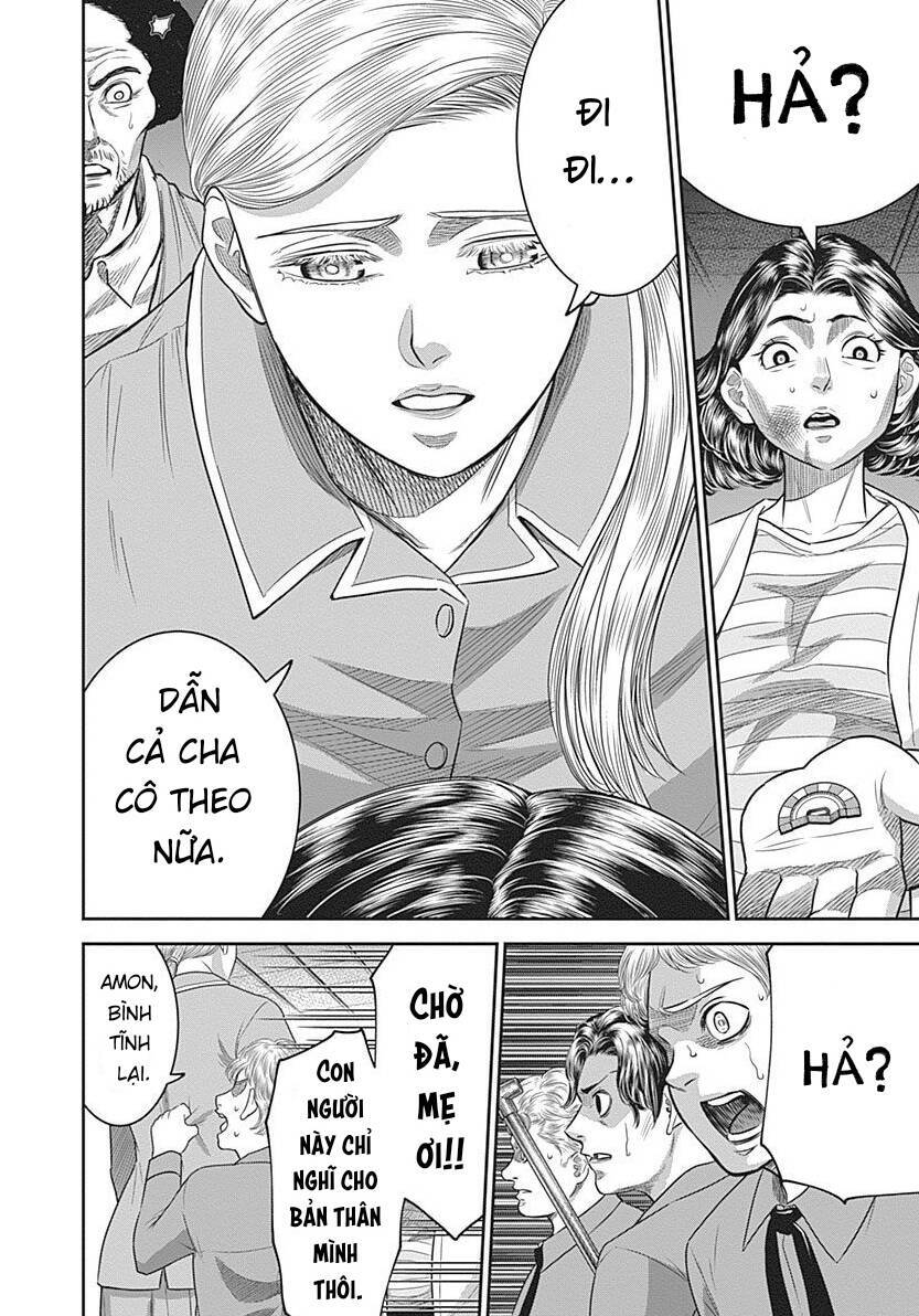 Diner - Chương 82