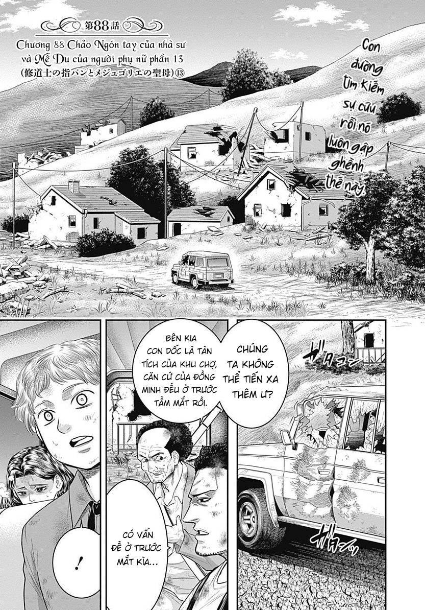 Diner - Chương 88