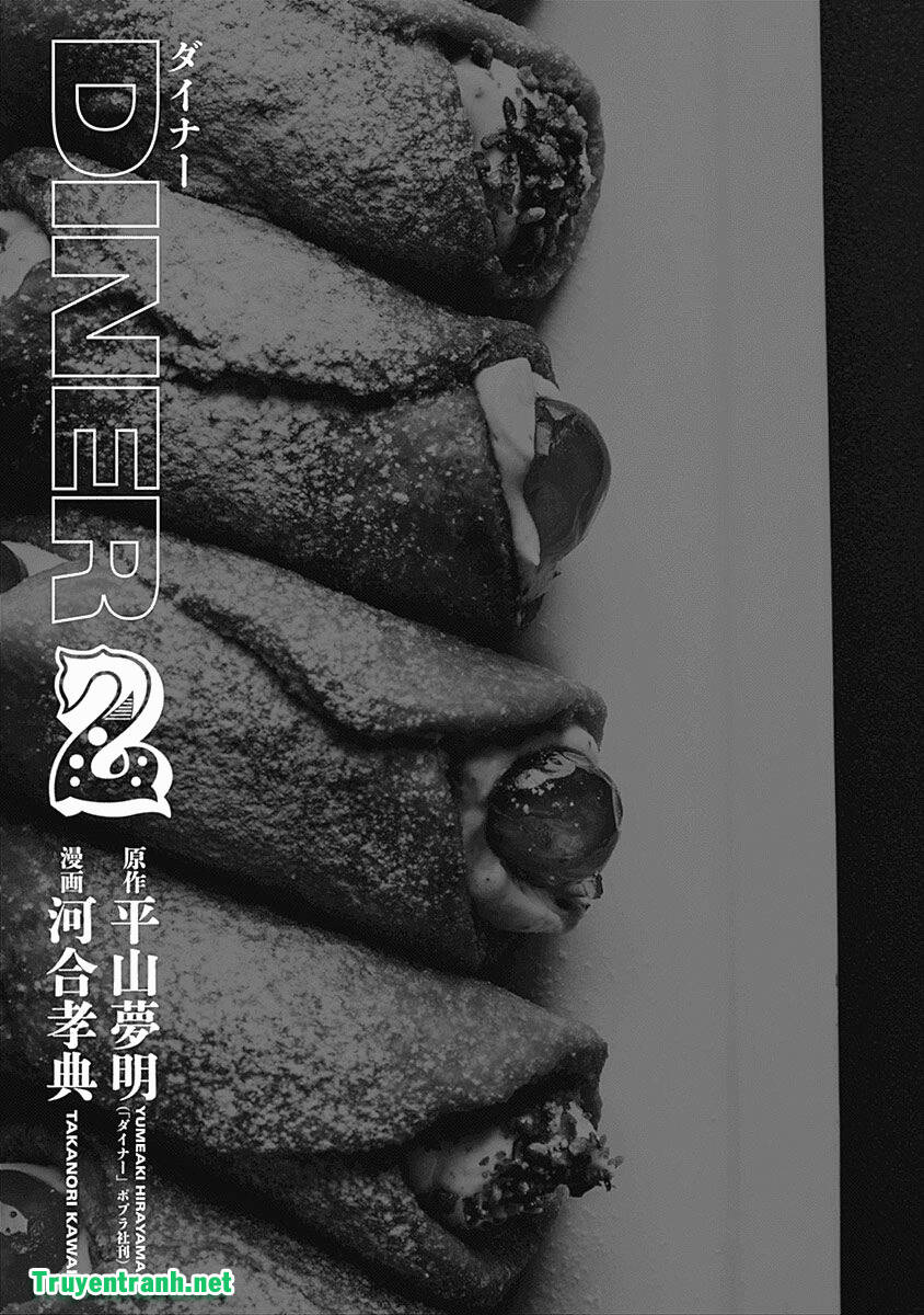 Diner - Chương 9