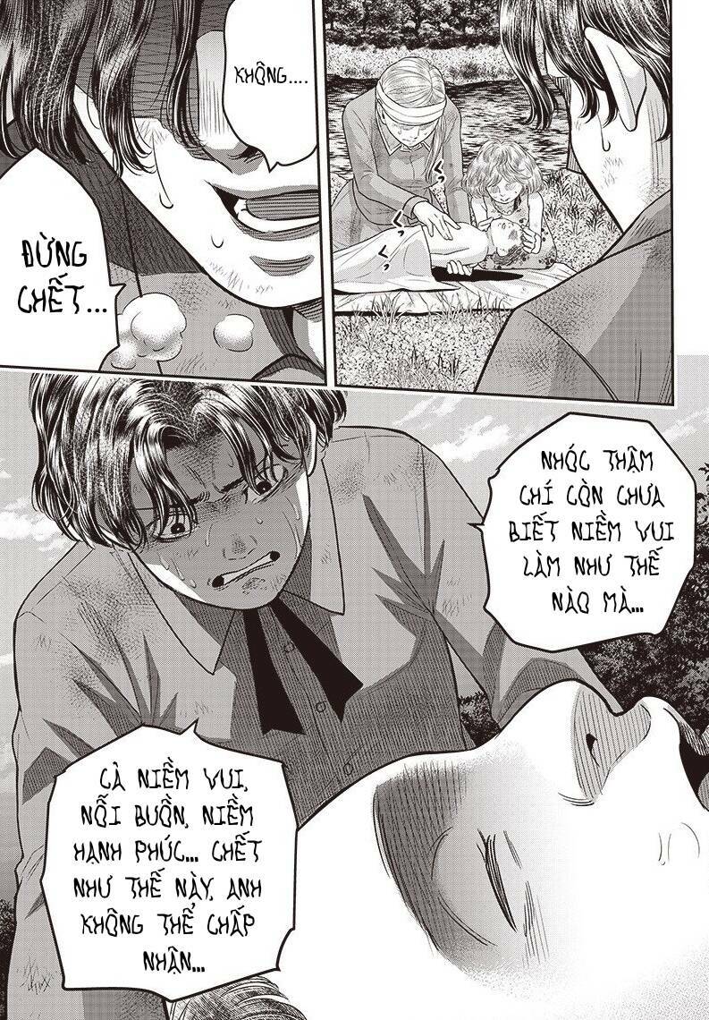 Diner - Chương 93