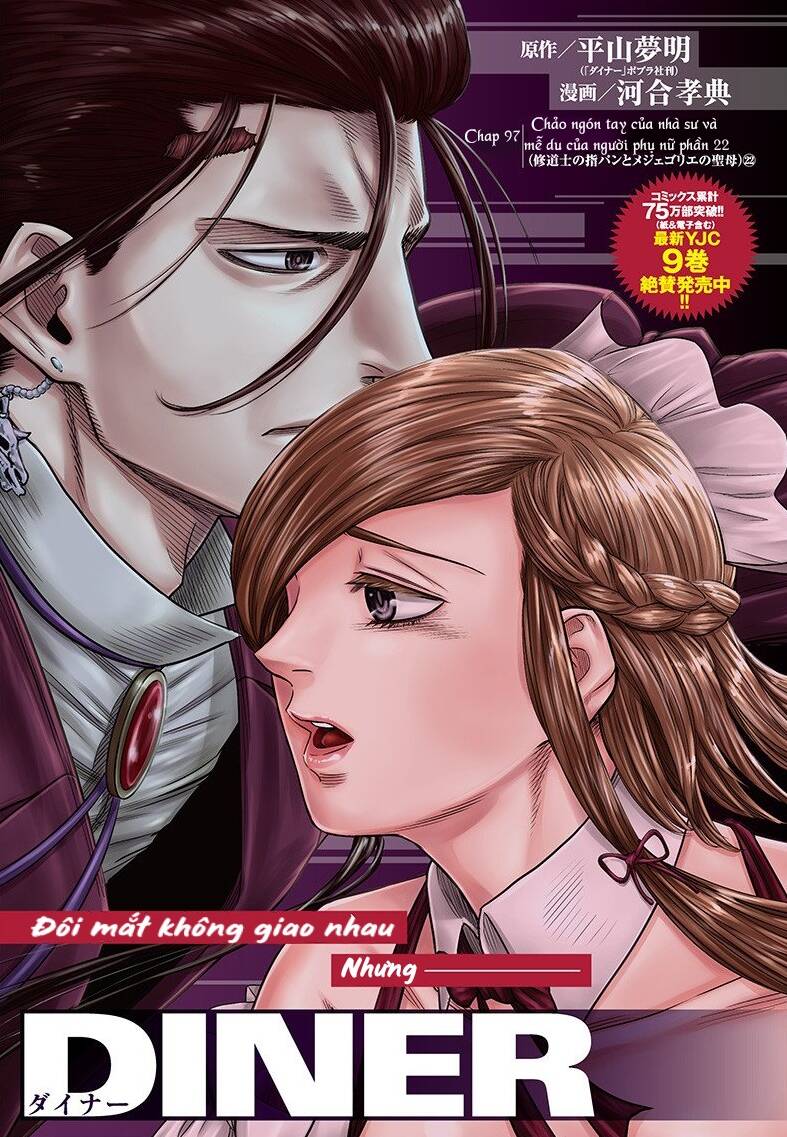 Diner - Chương 97