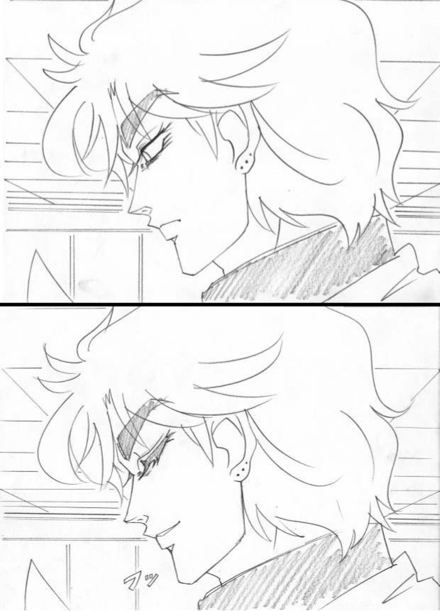 Dio's Bizarre Adventure - Chương 2