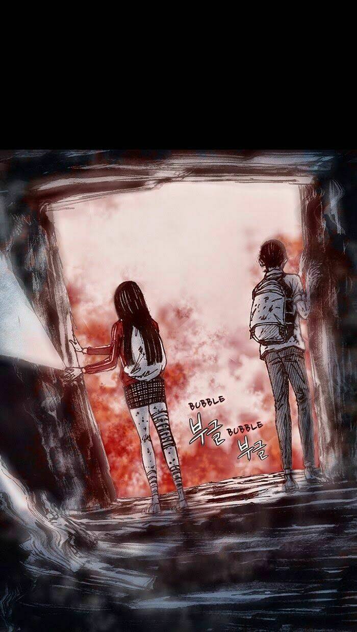 Distant Sky - Chương 11