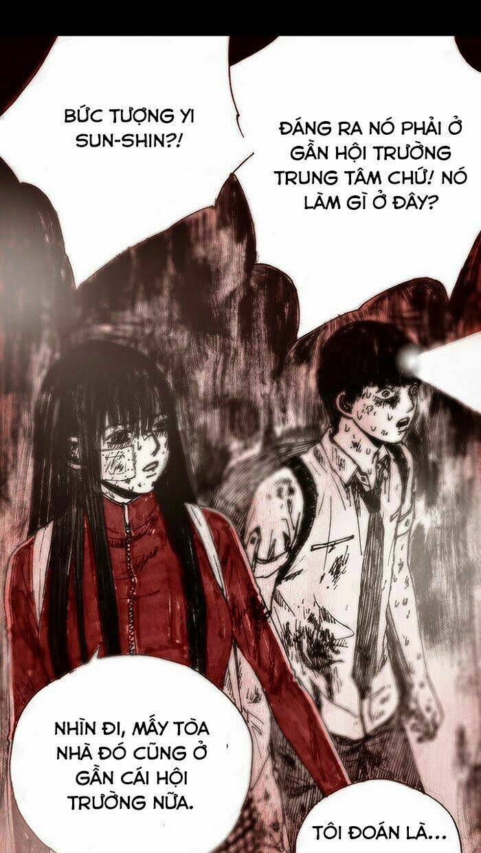 Distant Sky - Chương 11