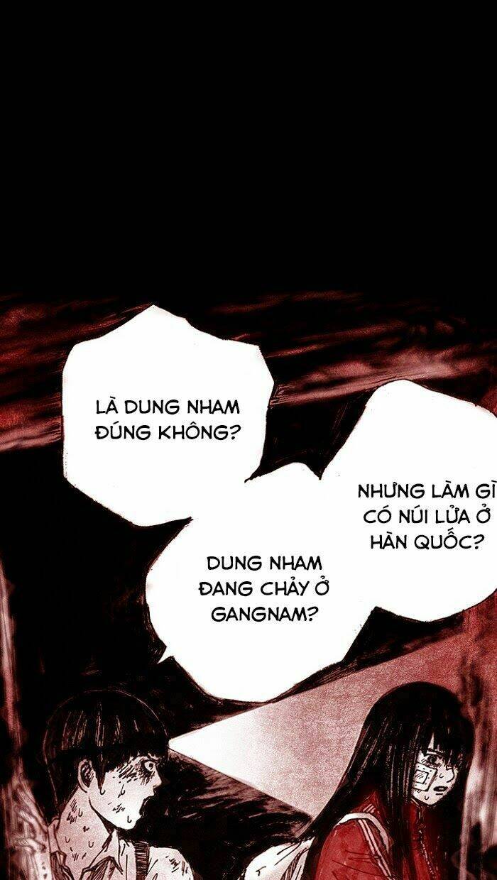 Distant Sky - Chương 11