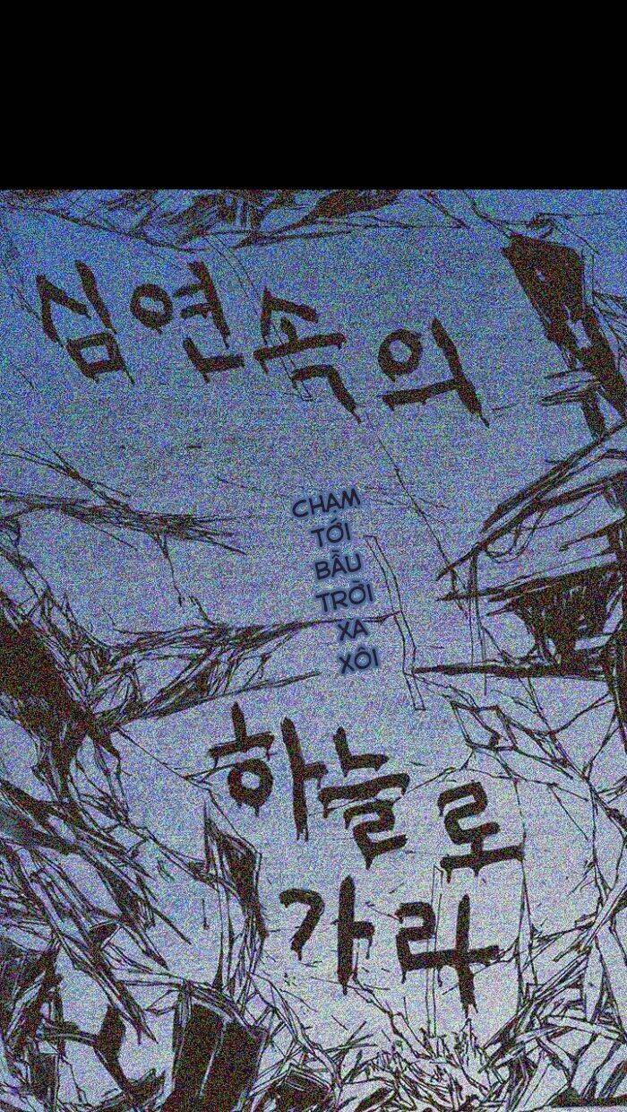 Distant Sky - Chương 15