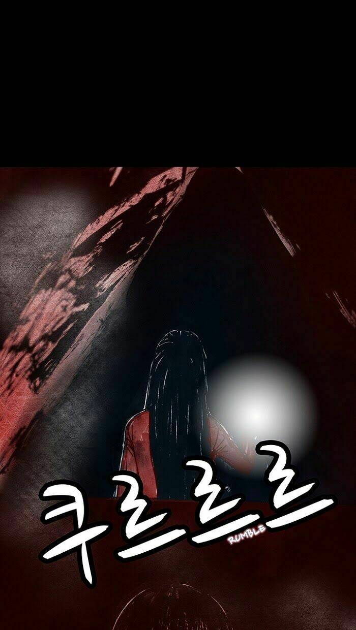 Distant Sky - Chương 15