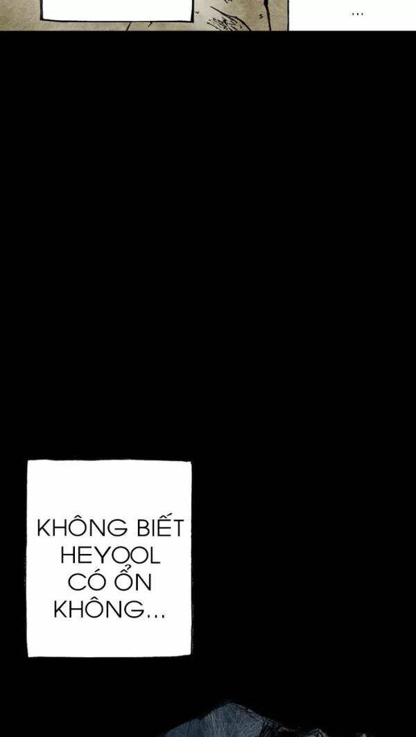 Distant Sky - Chương 17