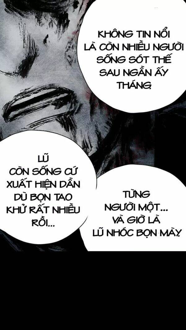 Distant Sky - Chương 17
