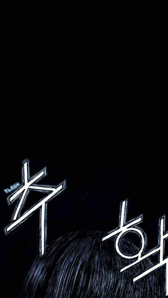 Distant Sky - Chương 2