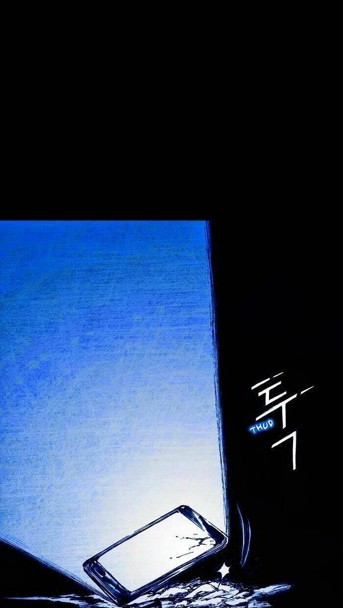 Distant Sky - Chương 2