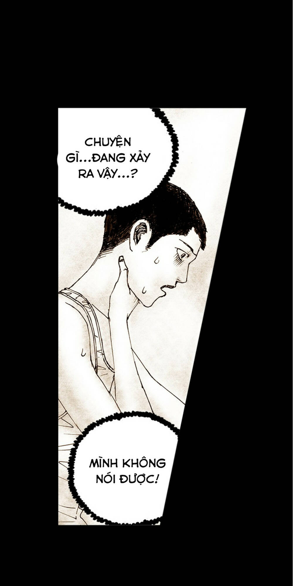 Distant Sky - Chương 53