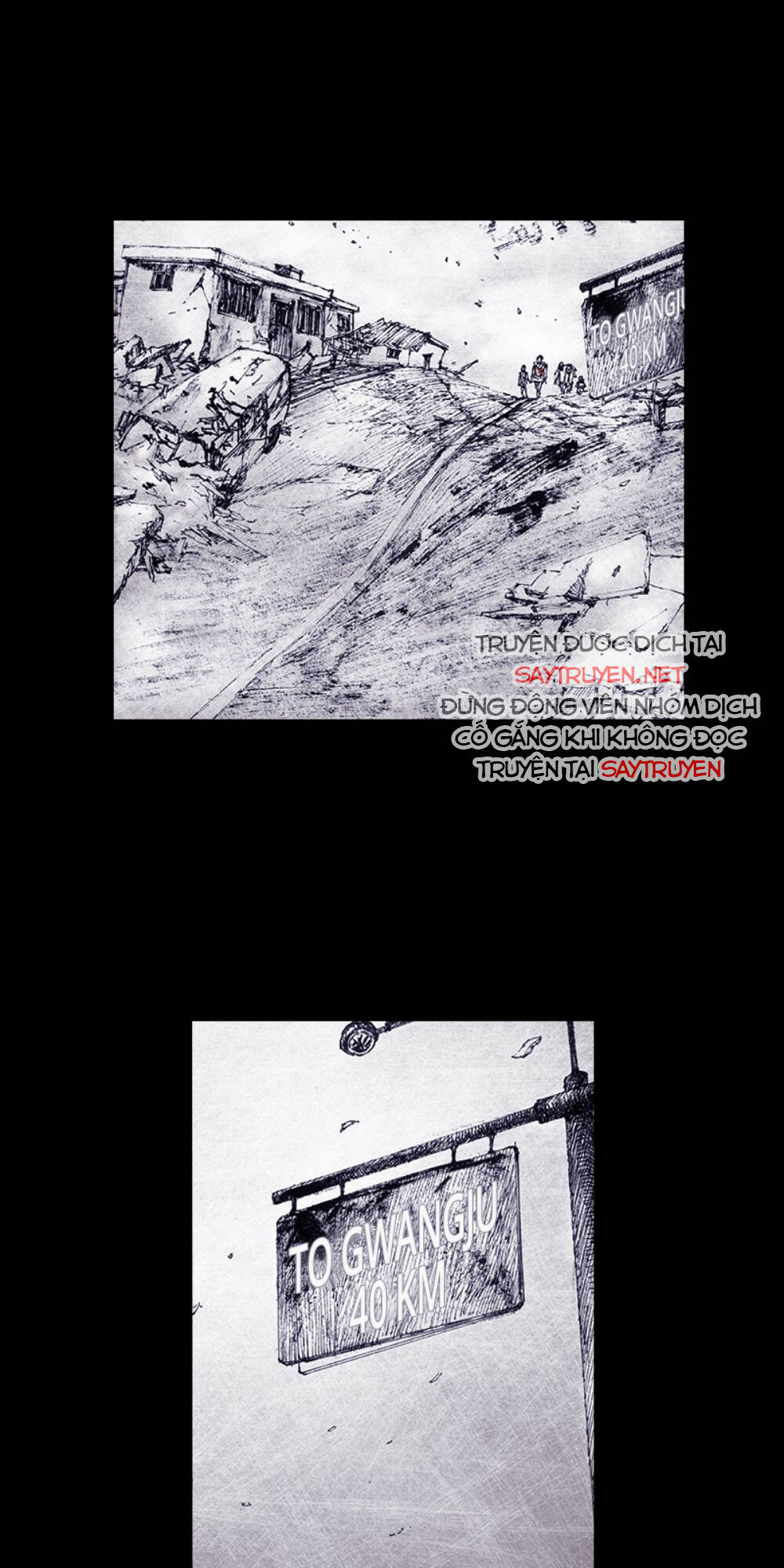 Distant Sky - Chương 61