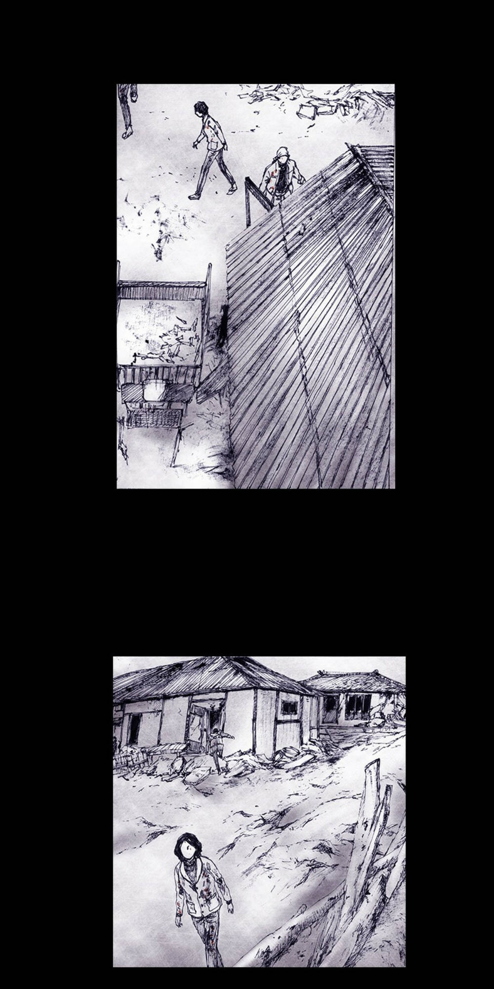 Distant Sky - Chương 61