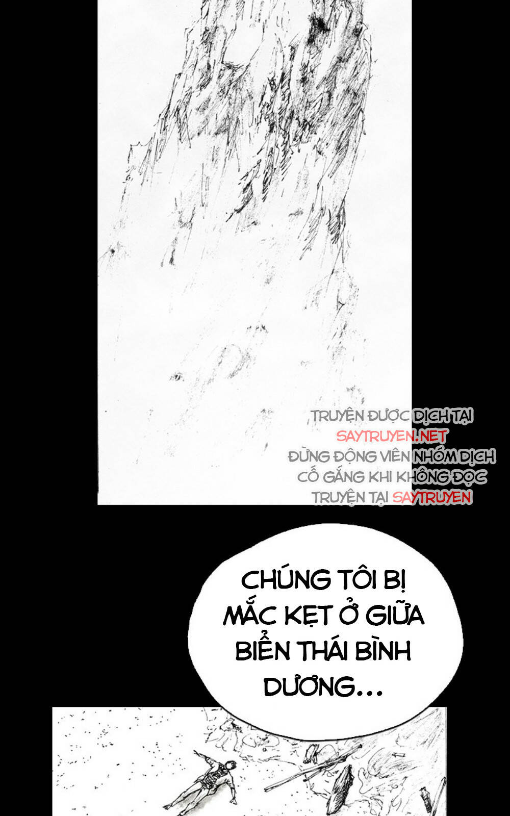 Distant Sky - Chương 61