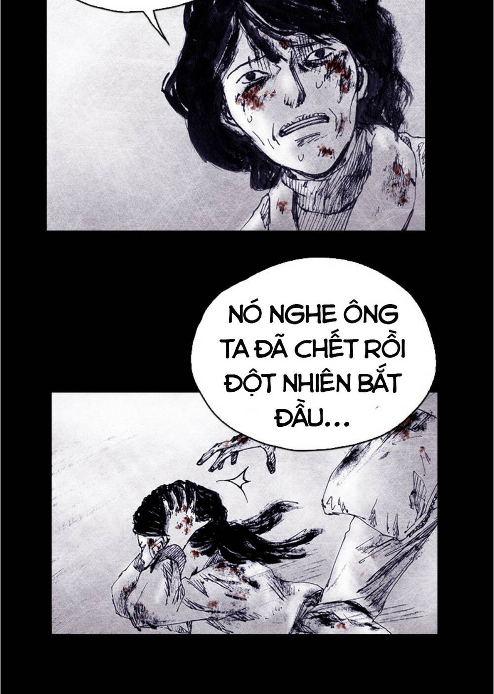 Distant Sky - Chương 62