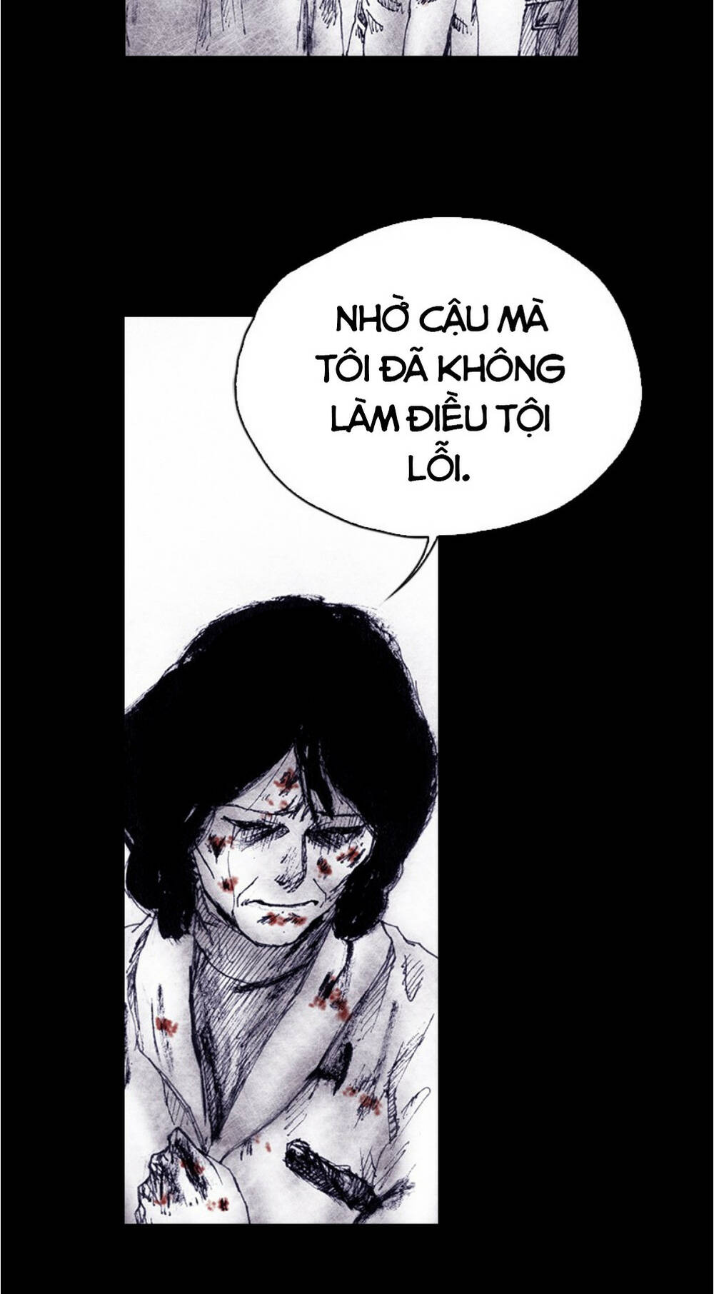 Distant Sky - Chương 62