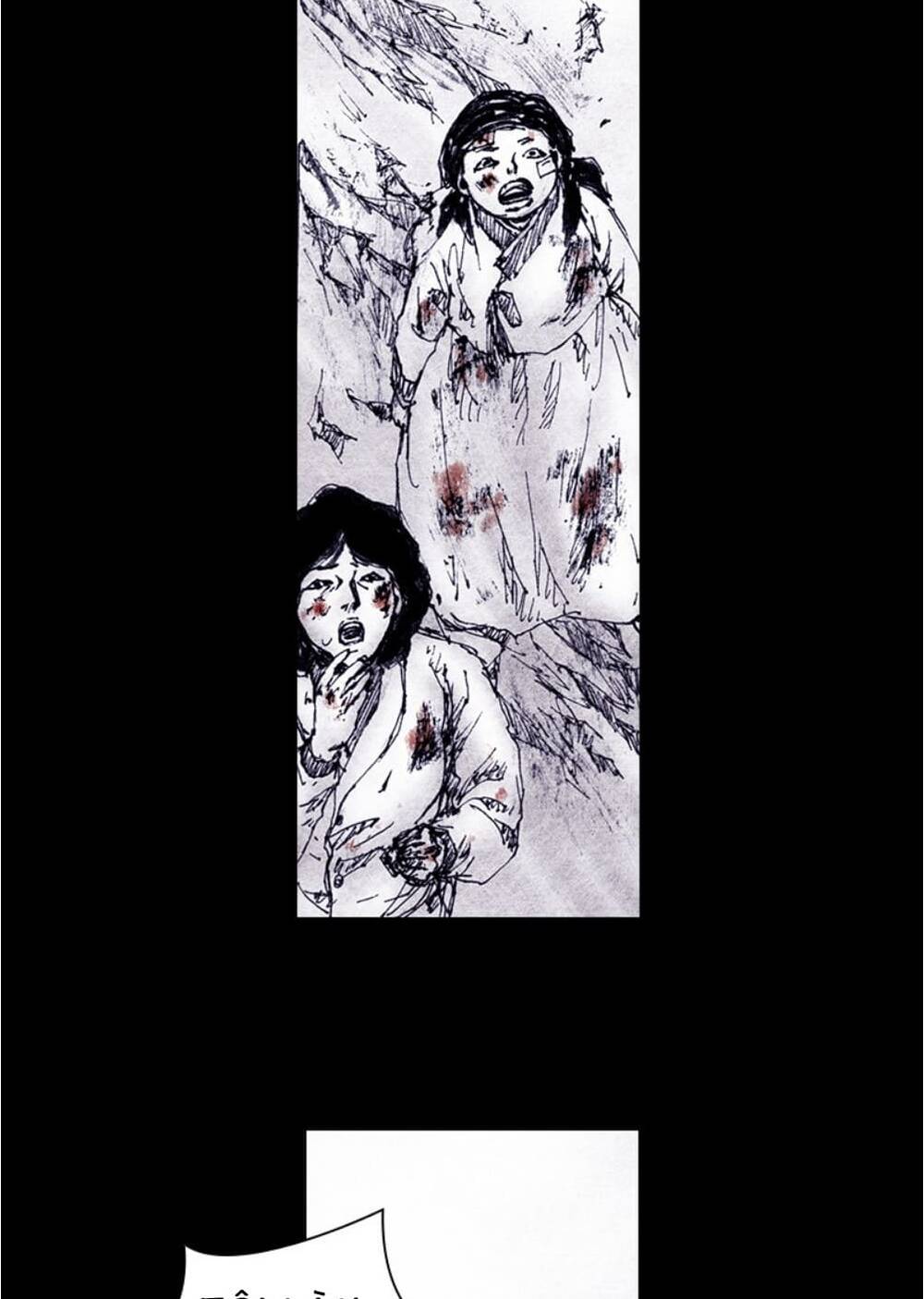 Distant Sky - Chương 63