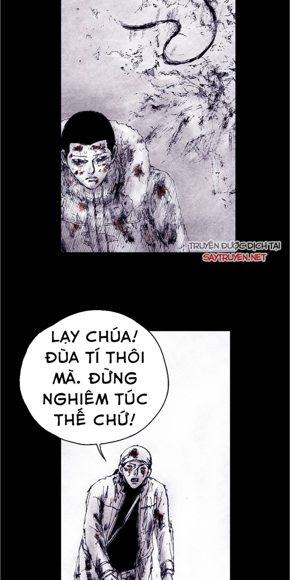 Distant Sky - Chương 63