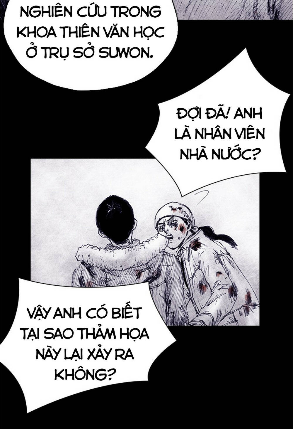 Distant Sky - Chương 64