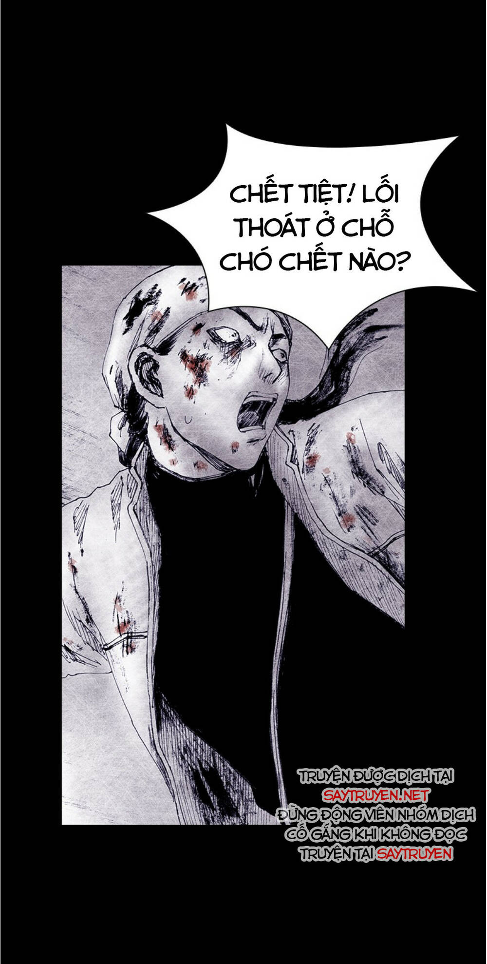 Distant Sky - Chương 66