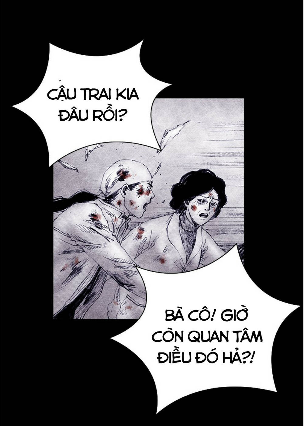 Distant Sky - Chương 66