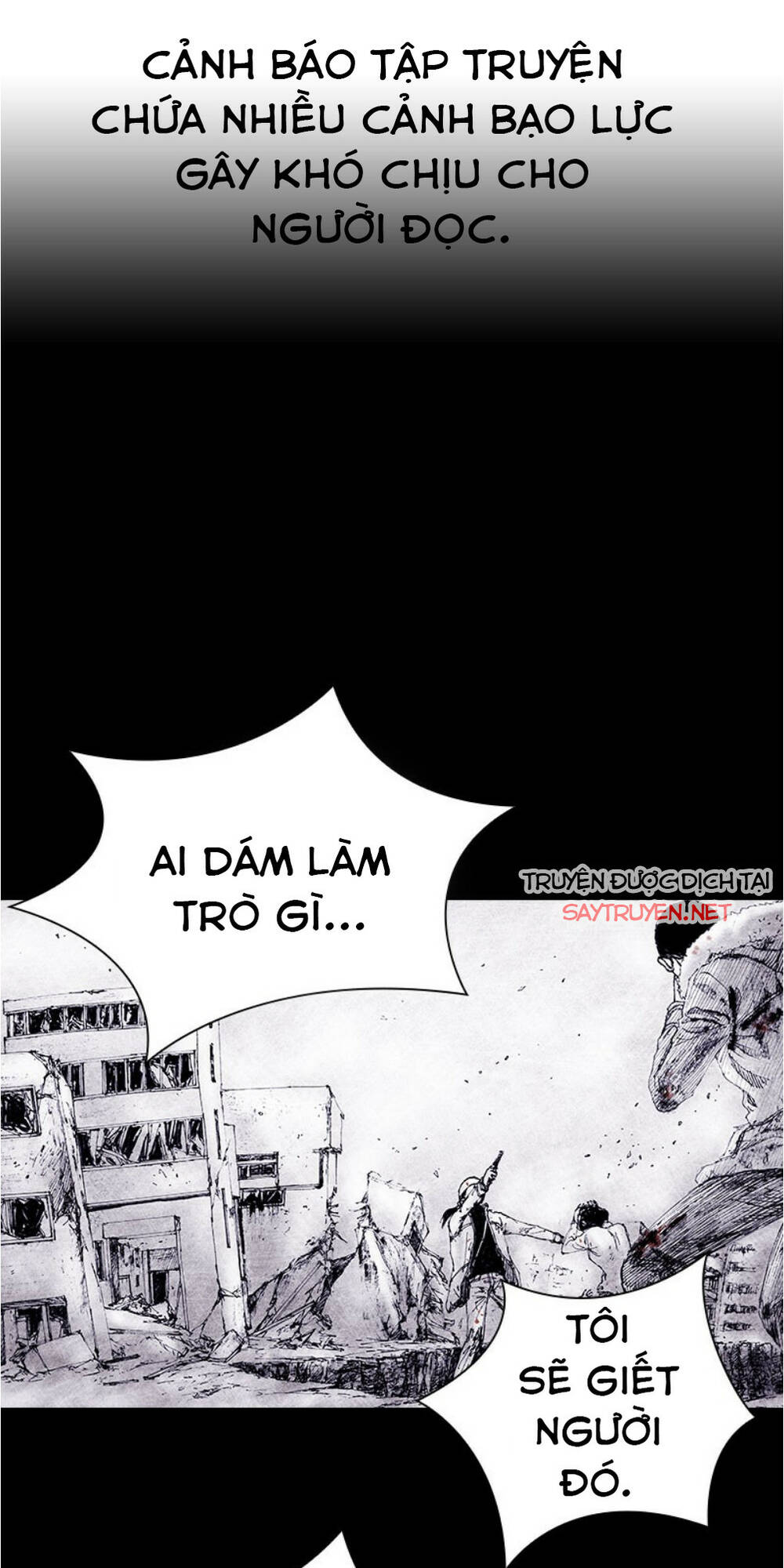 Distant Sky - Chương 67