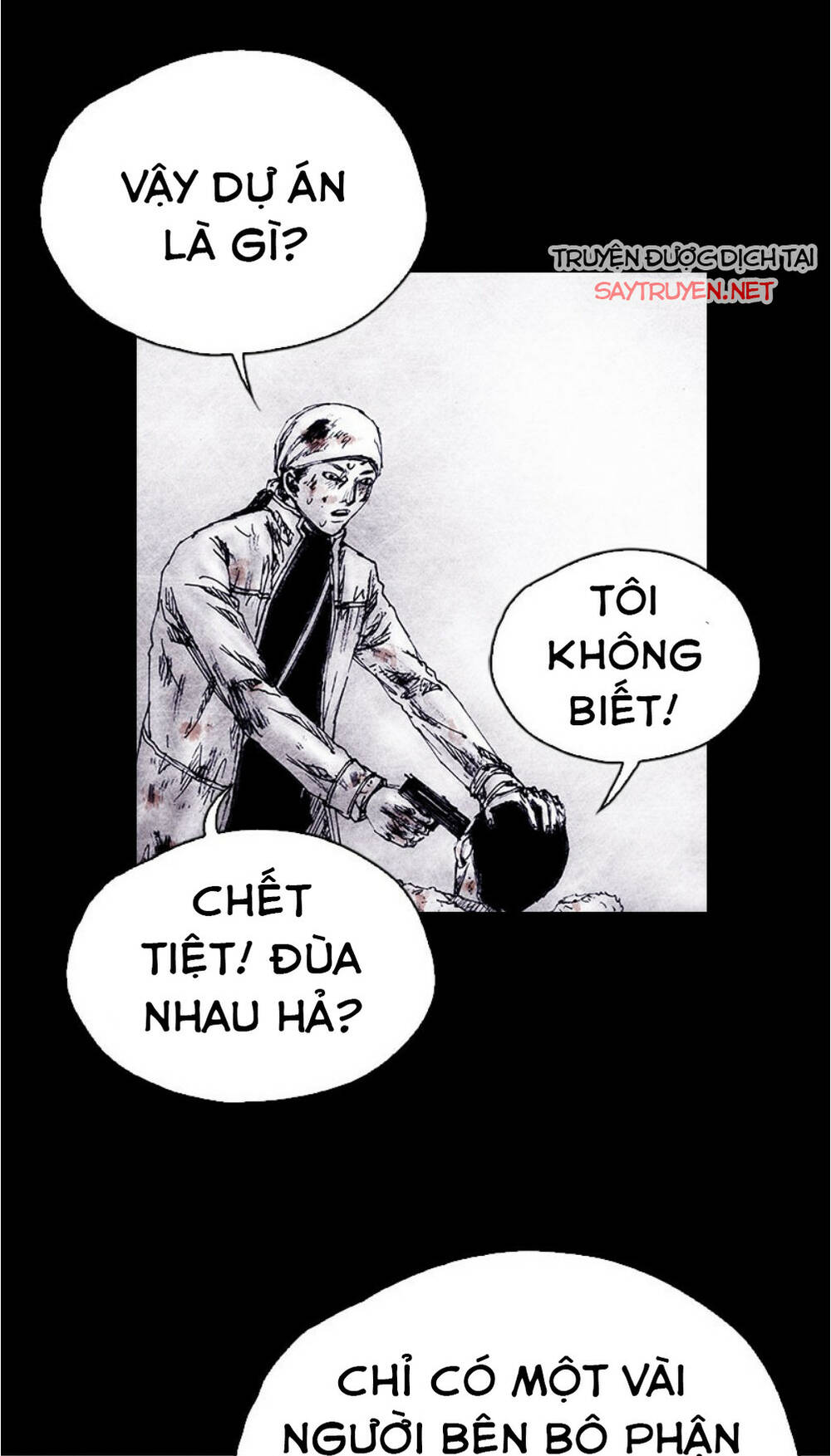 Distant Sky - Chương 67