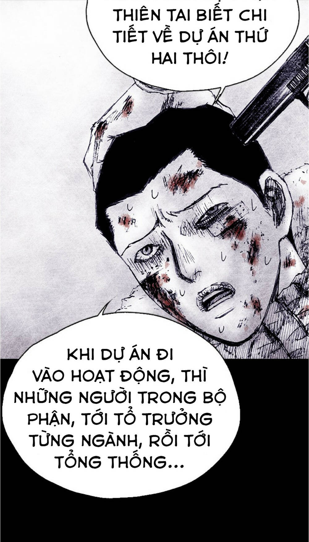 Distant Sky - Chương 67