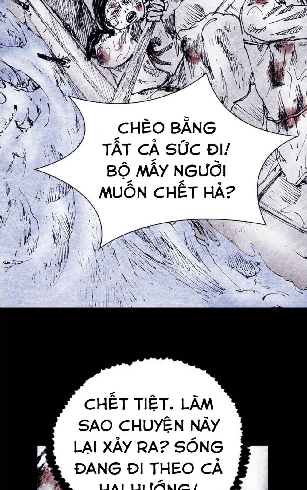 Distant Sky - Chương 68