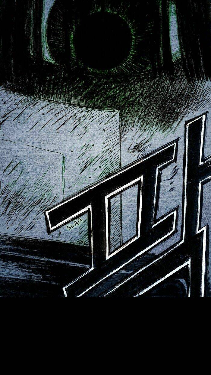 Distant Sky - Chương 7