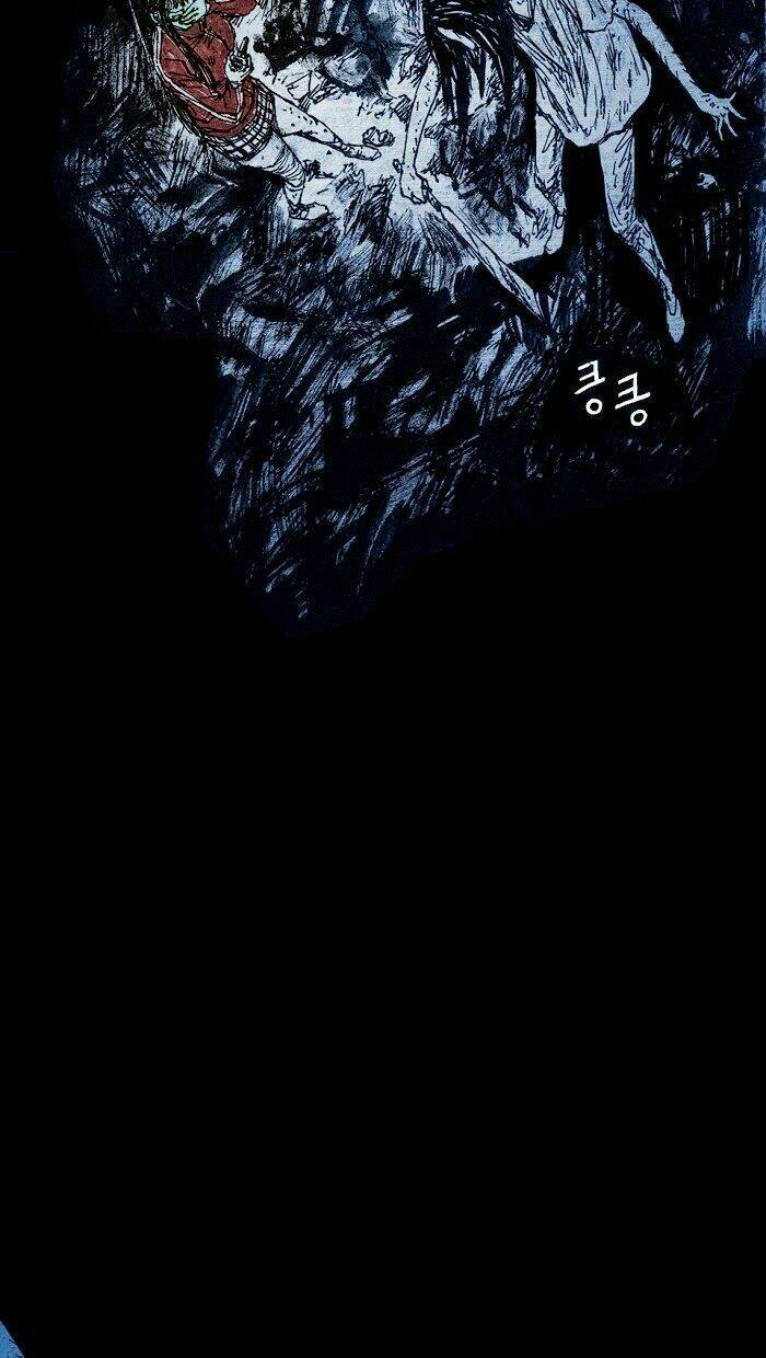 Distant Sky - Chương 7