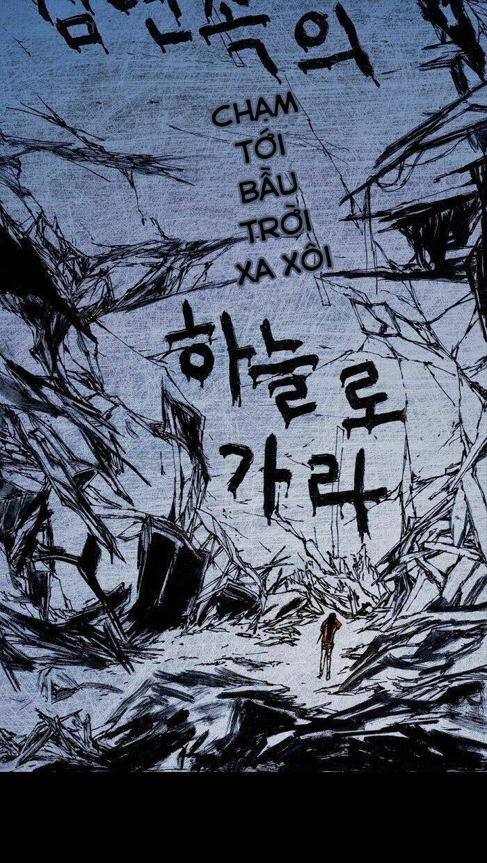 Distant Sky - Chương 7