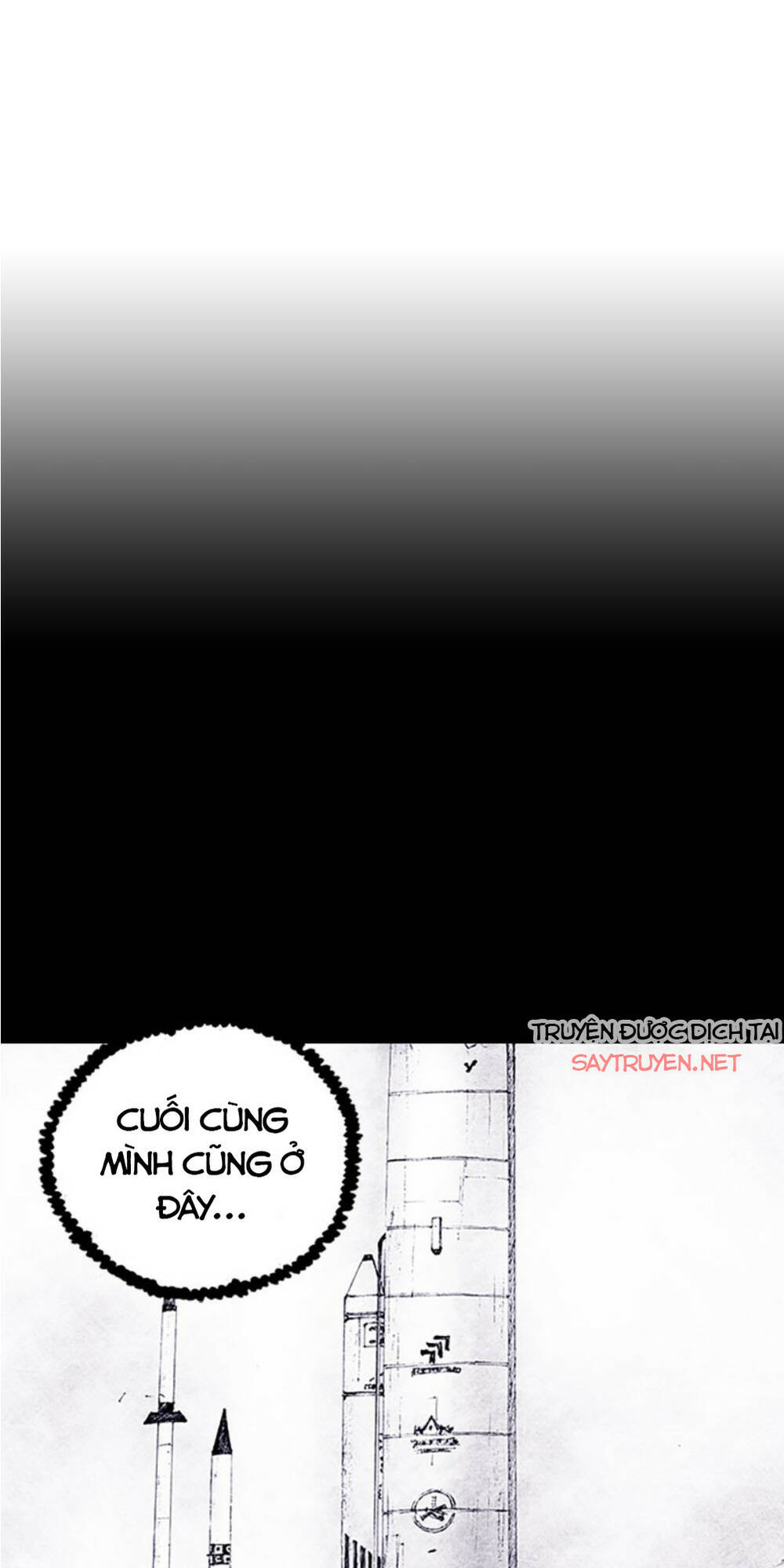 Distant Sky - Chương 71