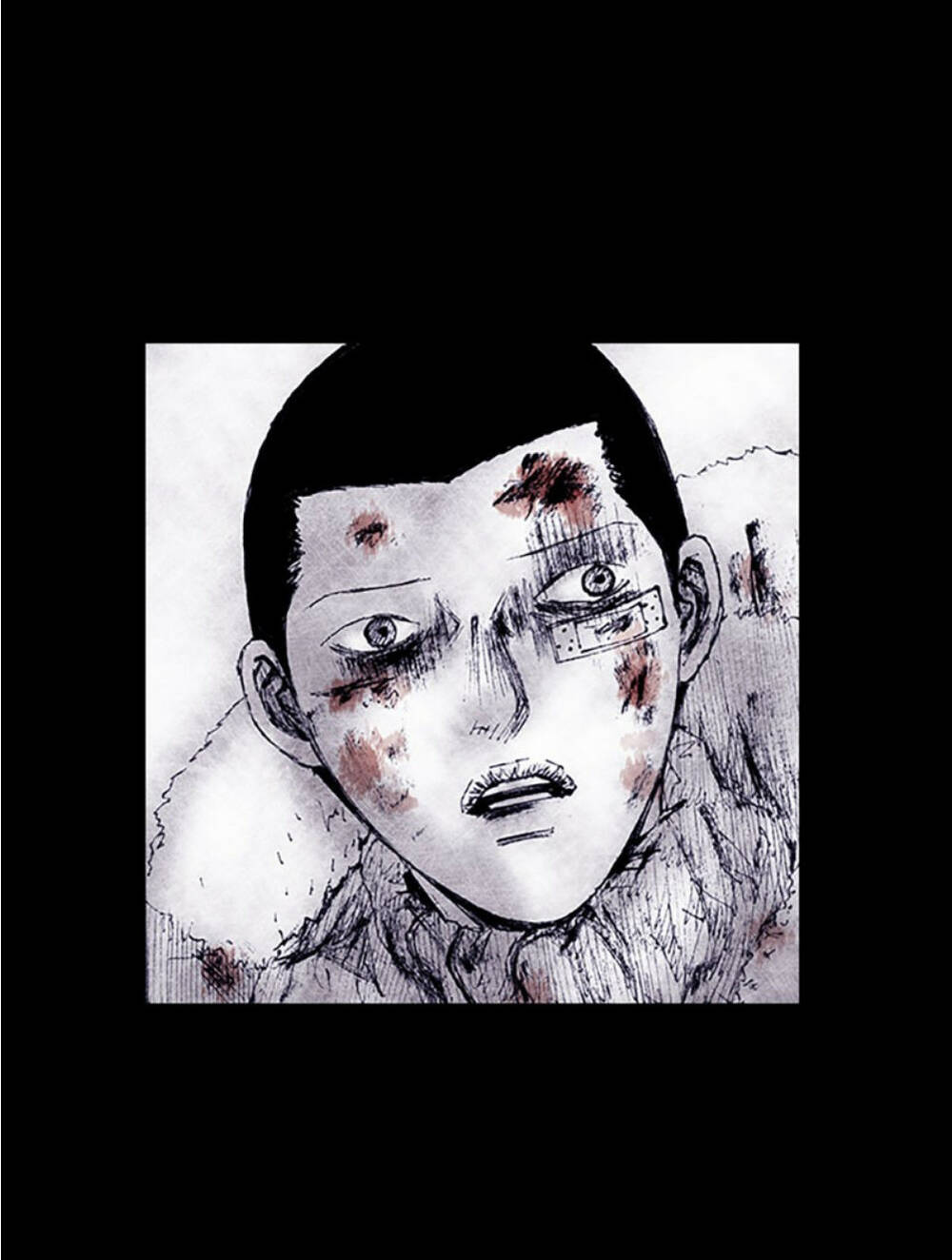 Distant Sky - Chương 71