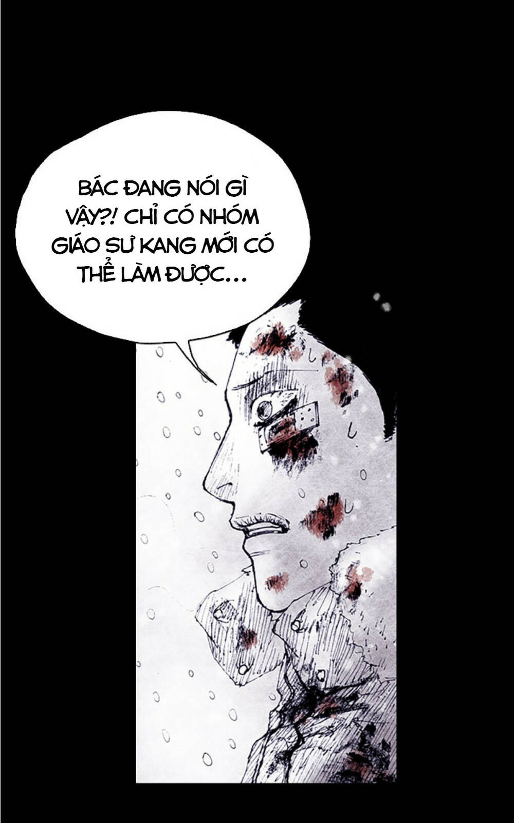 Distant Sky - Chương 71