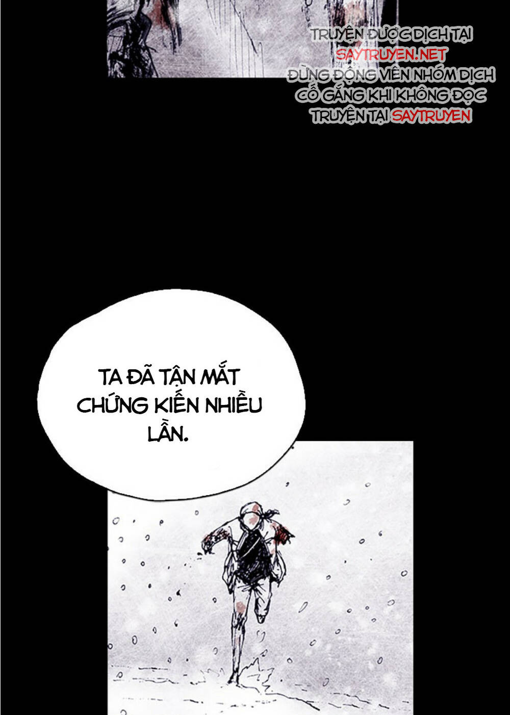Distant Sky - Chương 71