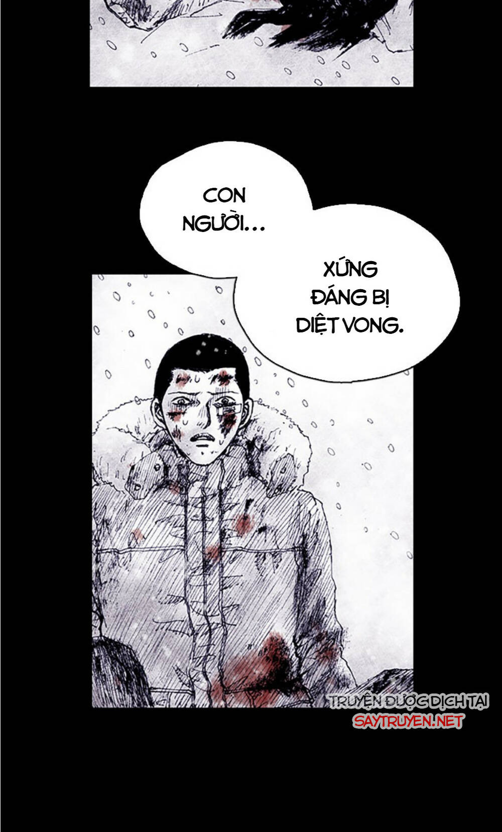 Distant Sky - Chương 71
