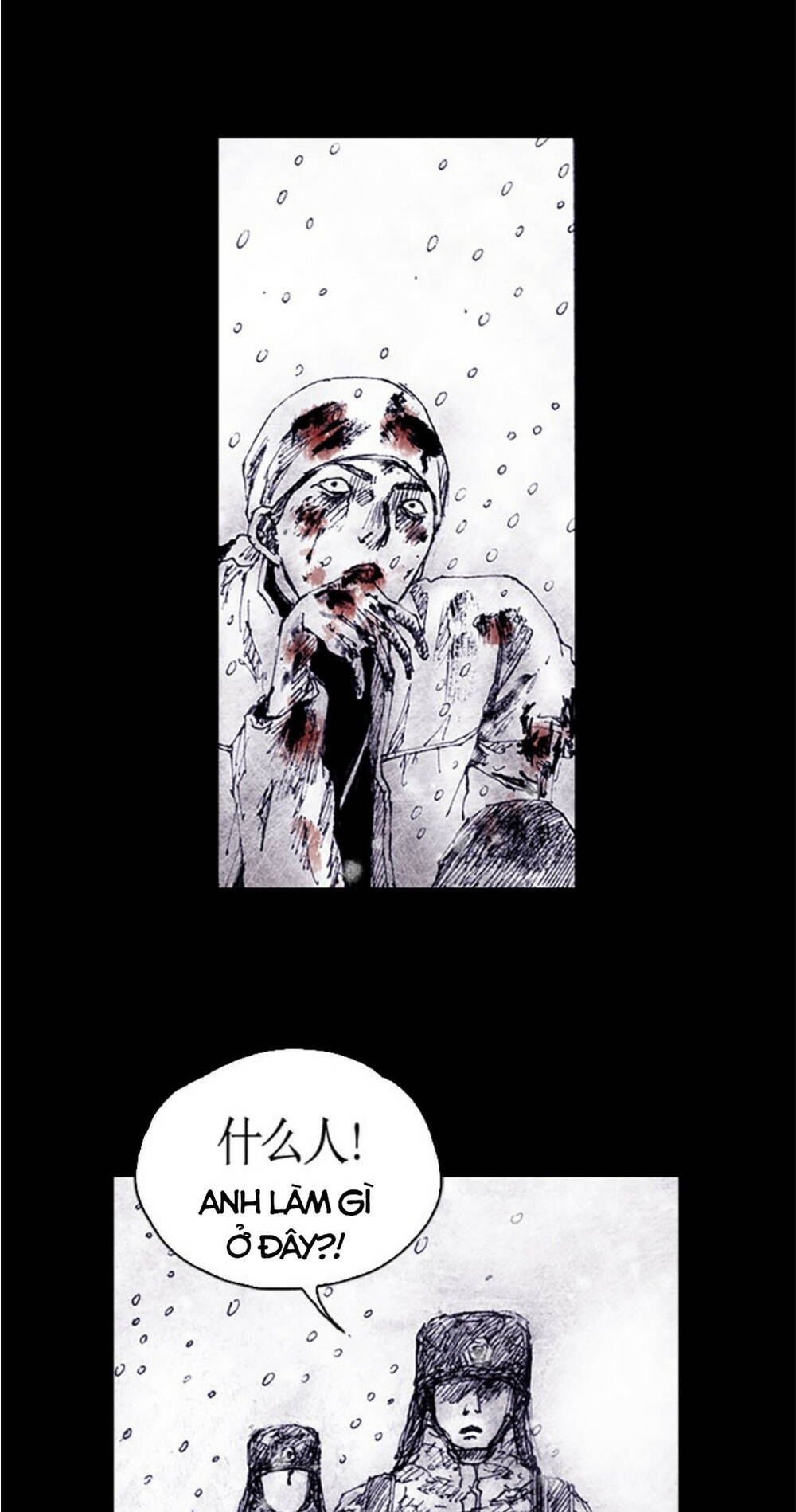 Distant Sky - Chương 71