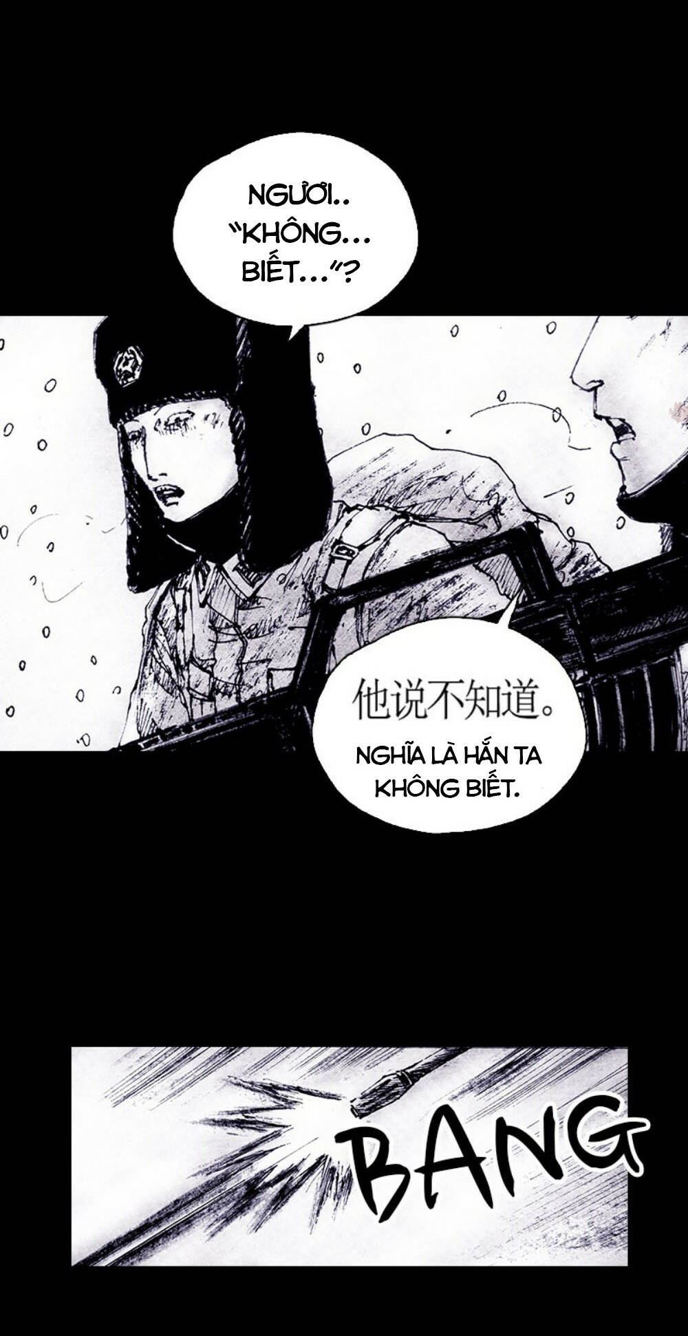 Distant Sky - Chương 72