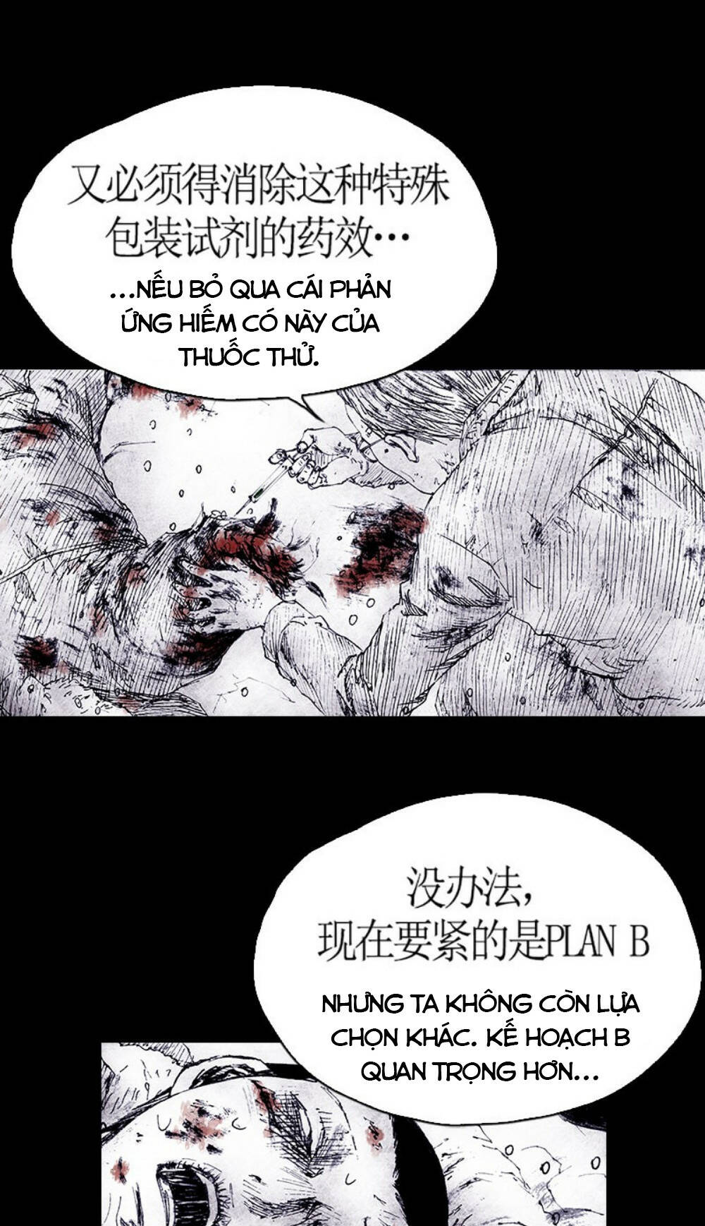 Distant Sky - Chương 72