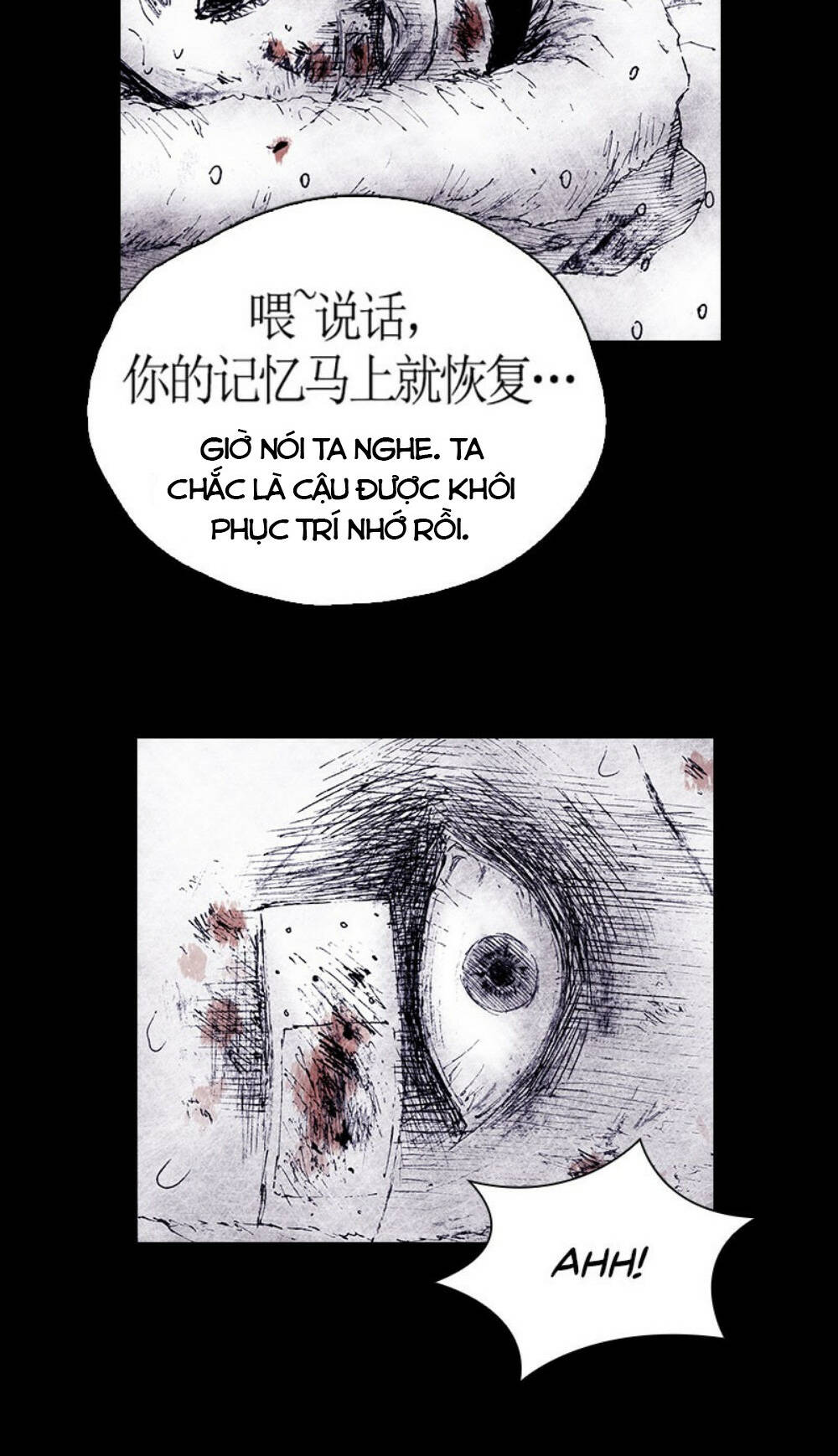 Distant Sky - Chương 72