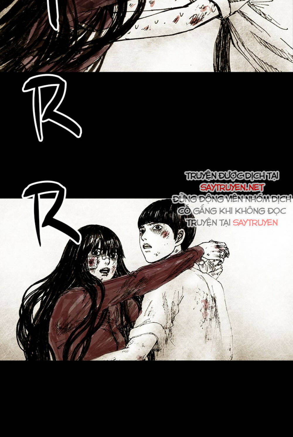 Distant Sky - Chương 73