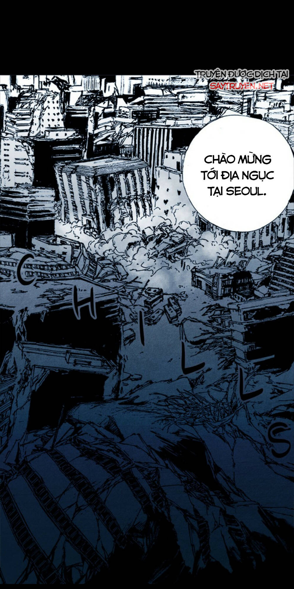 Distant Sky - Chương 73